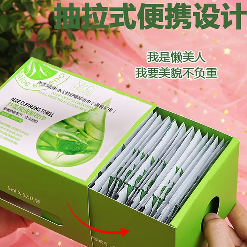 Princess Nina individually packed no-wash makeup remover wipes 32 pieces disposable makeup remover wipes aloe vera wipes Mermaid Princess