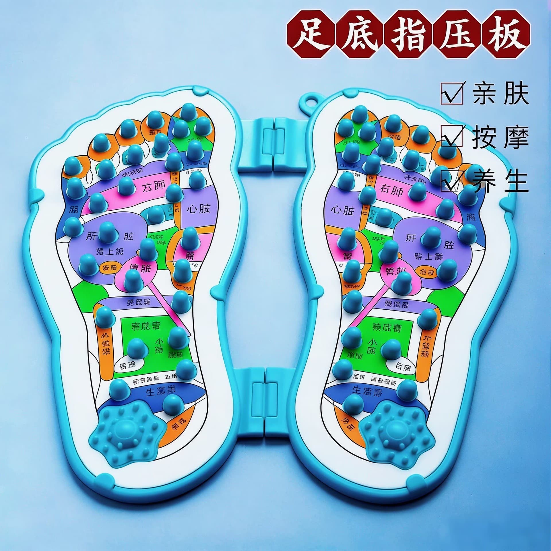 Home Use Foot Bottom Massager Roller Pedicure Massage Support Leg Muscle Bone Without Plug Electric Foot Massager Health Beauty