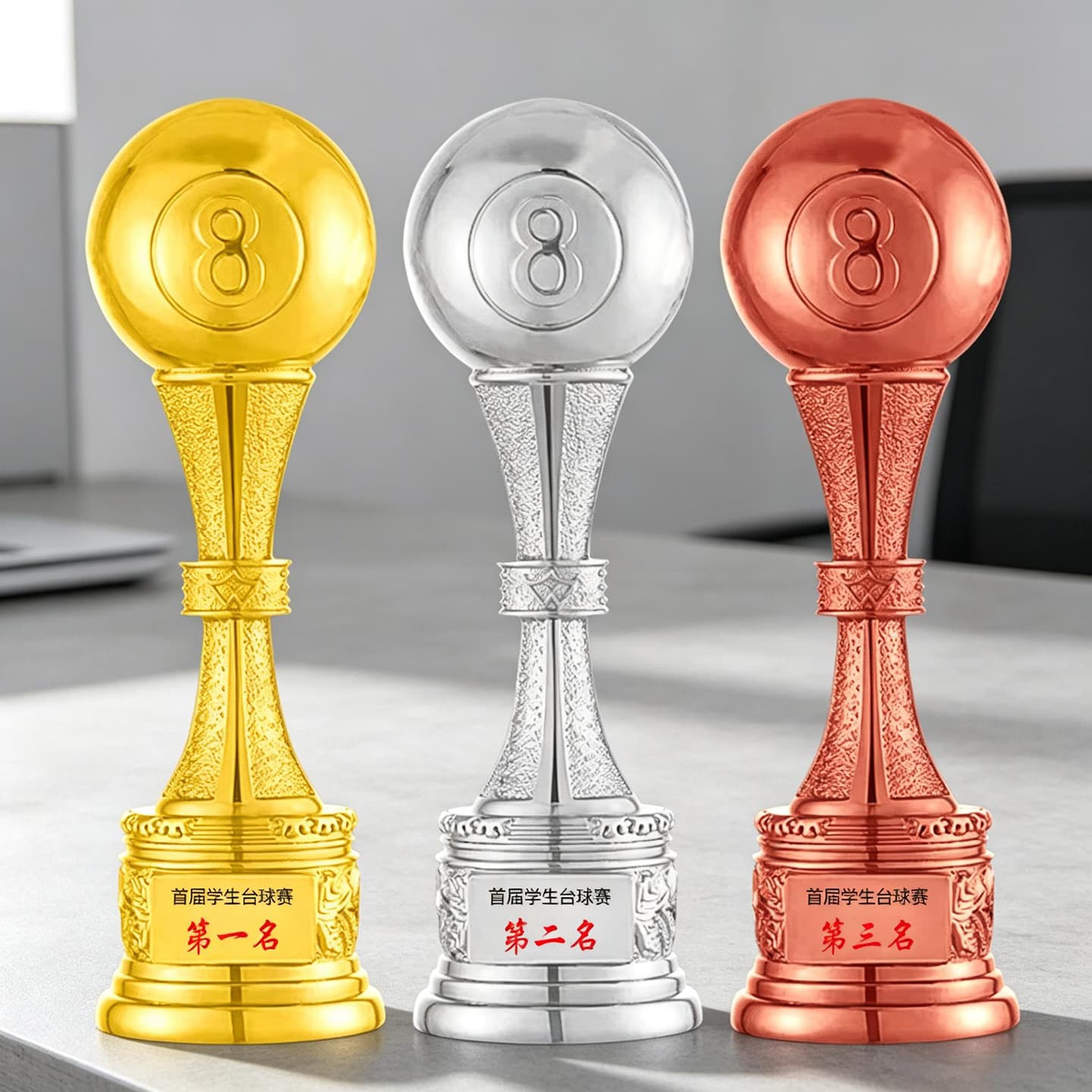 Large resin new model Zhongba Billiard Hall competition crystal trophy customized high-end certificate high-end atmospheric customization