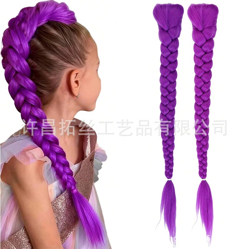 European and American foreign trade cos wig Skpop witch hunter group Rumi purple wig cosplay hemp flower braid wig