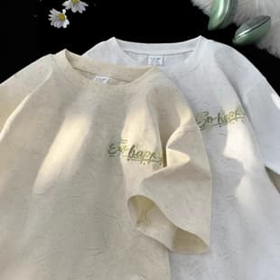 240G Heavy Washed Ice Silk Short-Sleeve T-Shirt for Men Summer Street Style Embroidered Tencel Half-Sleeve Loose Round Neck Tee