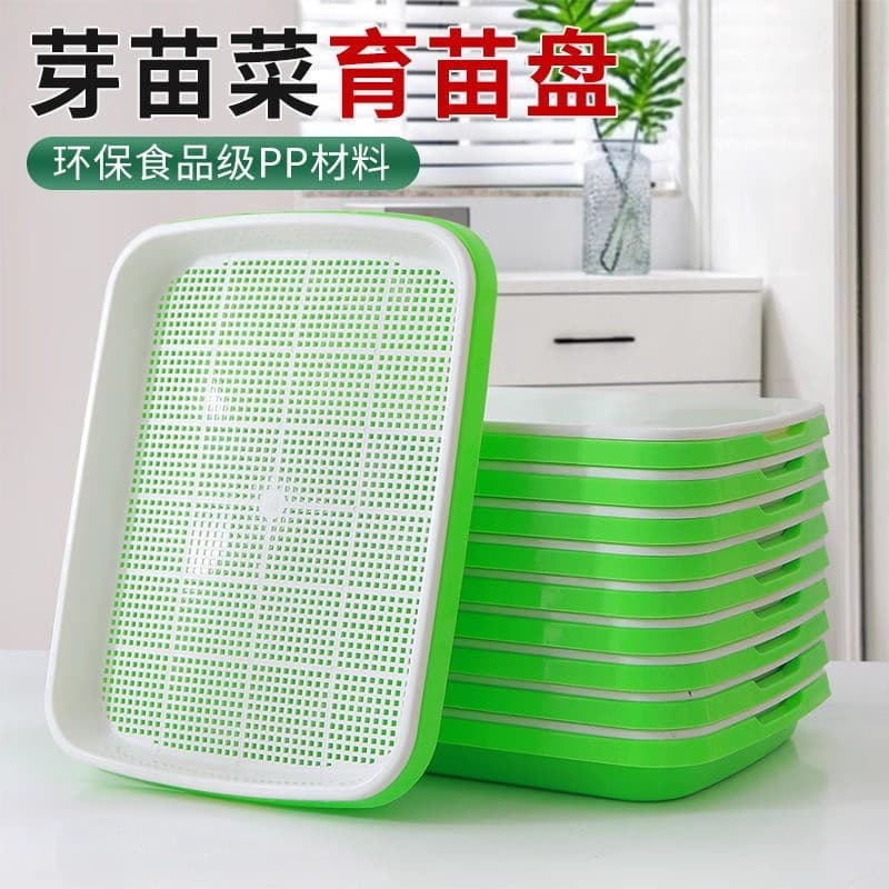 Bean Sprout Box Garlic Sprout Seedling Tray Home Bean Sprout Germinator Pea Sprout Seedling Tray Tool Hydroponic Bean Sprout Seedling Tray