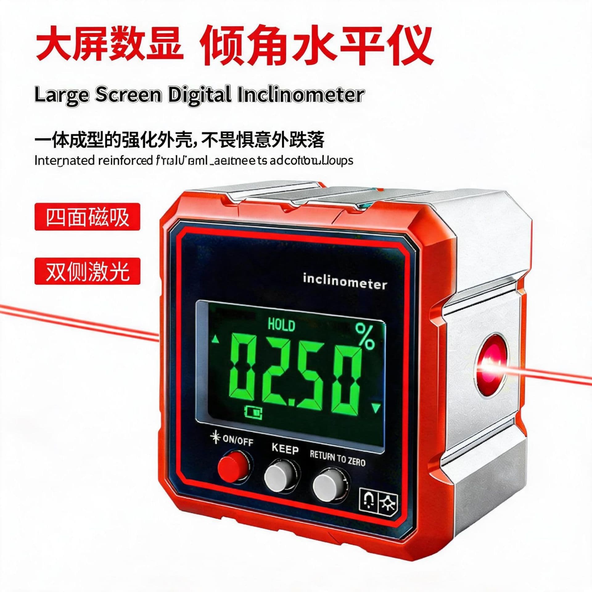 Factory Direct Dual Laser Digital Display Inclinometer Lithium Battery High Precision Level Slope Measuring Instrument Cross-border Level