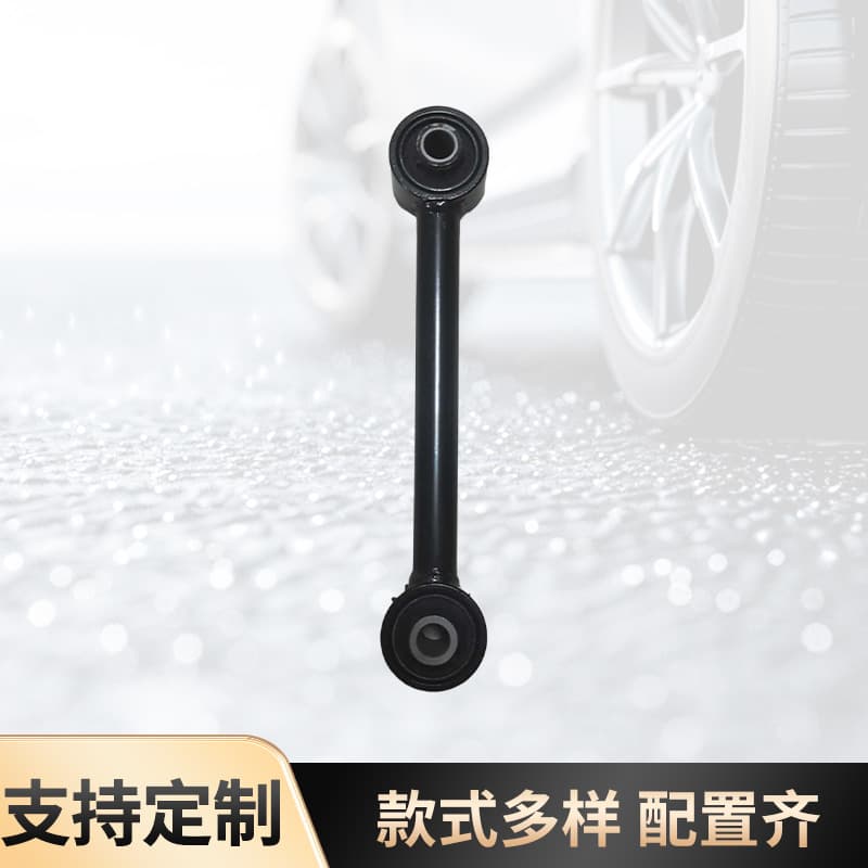 Rear Control Arm for Hyundai Kia All Models, Rear Assist Arm 55250, Genuine Parts Wholesale
