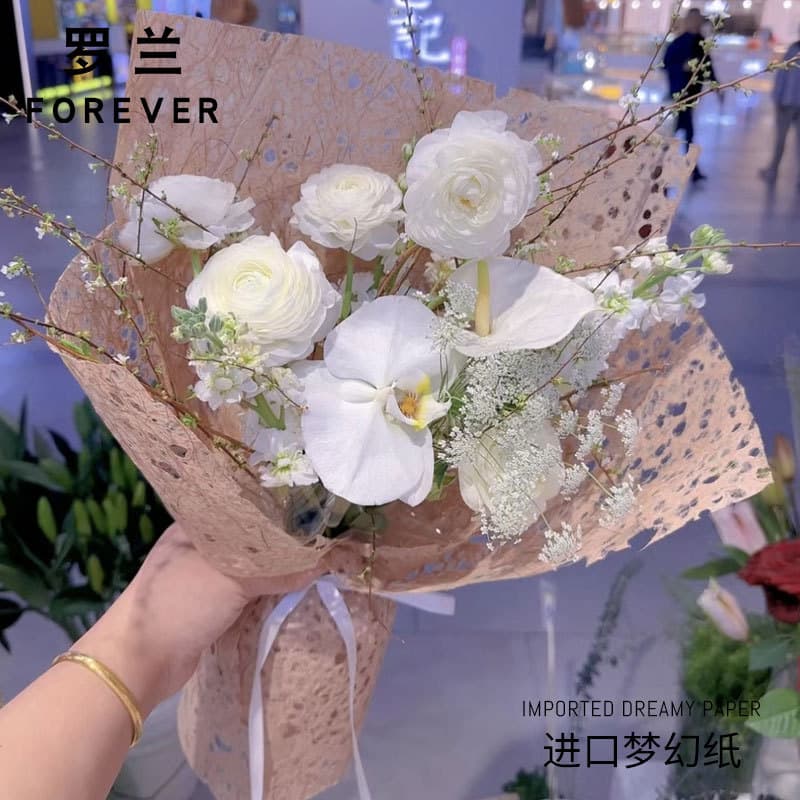 Roland Dream Paper Retro Hollow Art Paper Flower Bouquet Creative Packaging Floral Flower Shop Handmade DIY Materials
