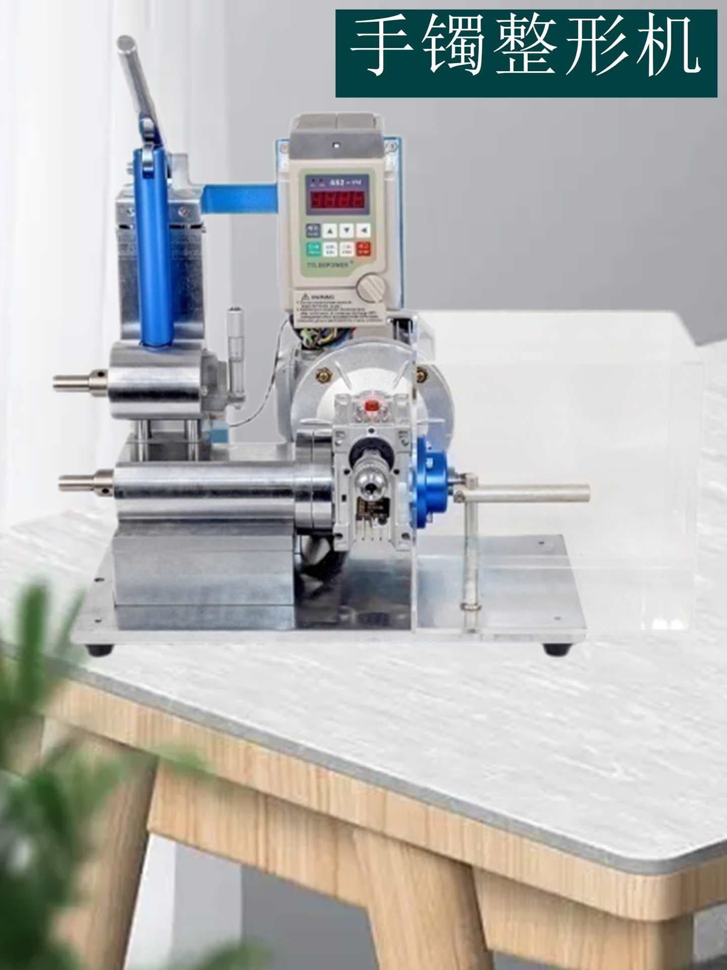 Electric Bracelet Machine Ring Rolling Sanding Machine Wire Drawing Gold Silver Jewelry Engraving Curling Machine Goldsmith Tool