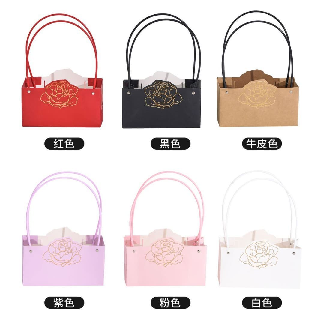Flower Handbag Gift Bag Rectangular Handheld Flower Basket Flower Arrangement Box Handheld Bouquet Packaging Bag Handheld Flower Box