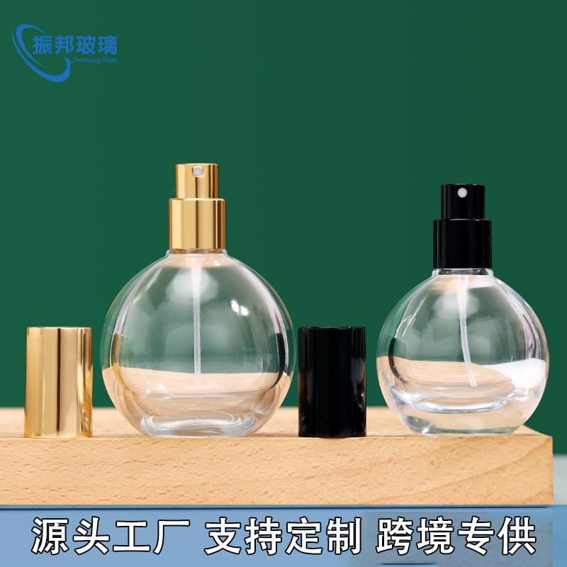 15-Slot Perfume Refillable Clear Glass Bottle Empty Spray Sample Bottle Naked Bottle