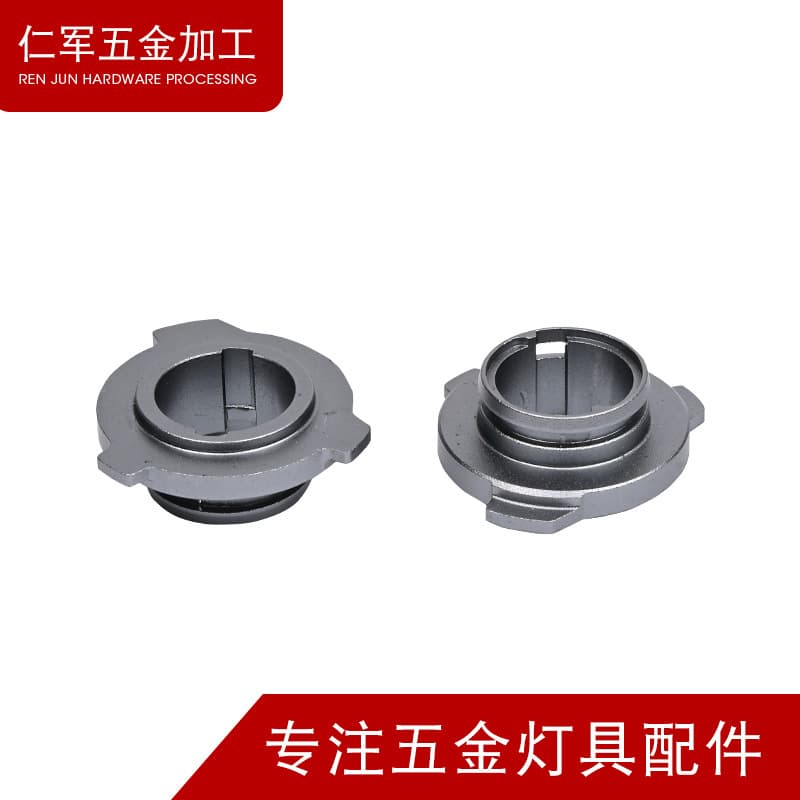 900506 Car Light Hardware Parts Factory Wholesale Aluminum Car Light Aluminum Alloy Processing Auto Headlight Modified Car Light