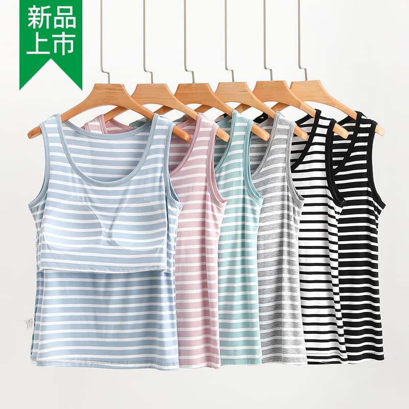 Summer Modal Thin Padded Vest for Women Loose Plus Size Striped Camisole Outerwear Plus Size Homewear Top