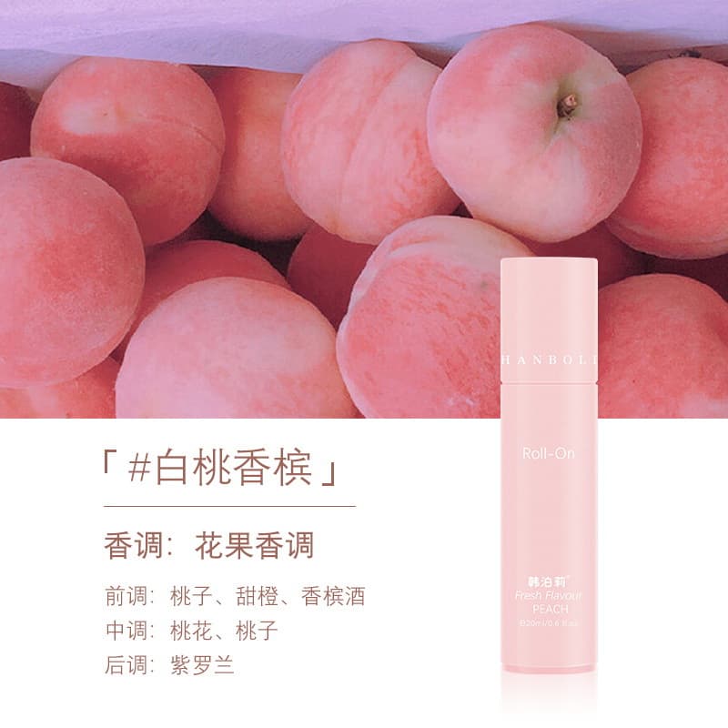 KYTY Refreshing Spray Deodorant for Foot Odor Plant Extract Foot Care Liquid