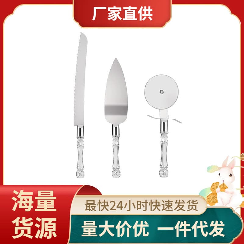 In-Stock Stainless Steel Baking Pizza Peel, Wedding Cake Spatula, Crystal Handle Pizza Wheel, Kitchen Tool Set