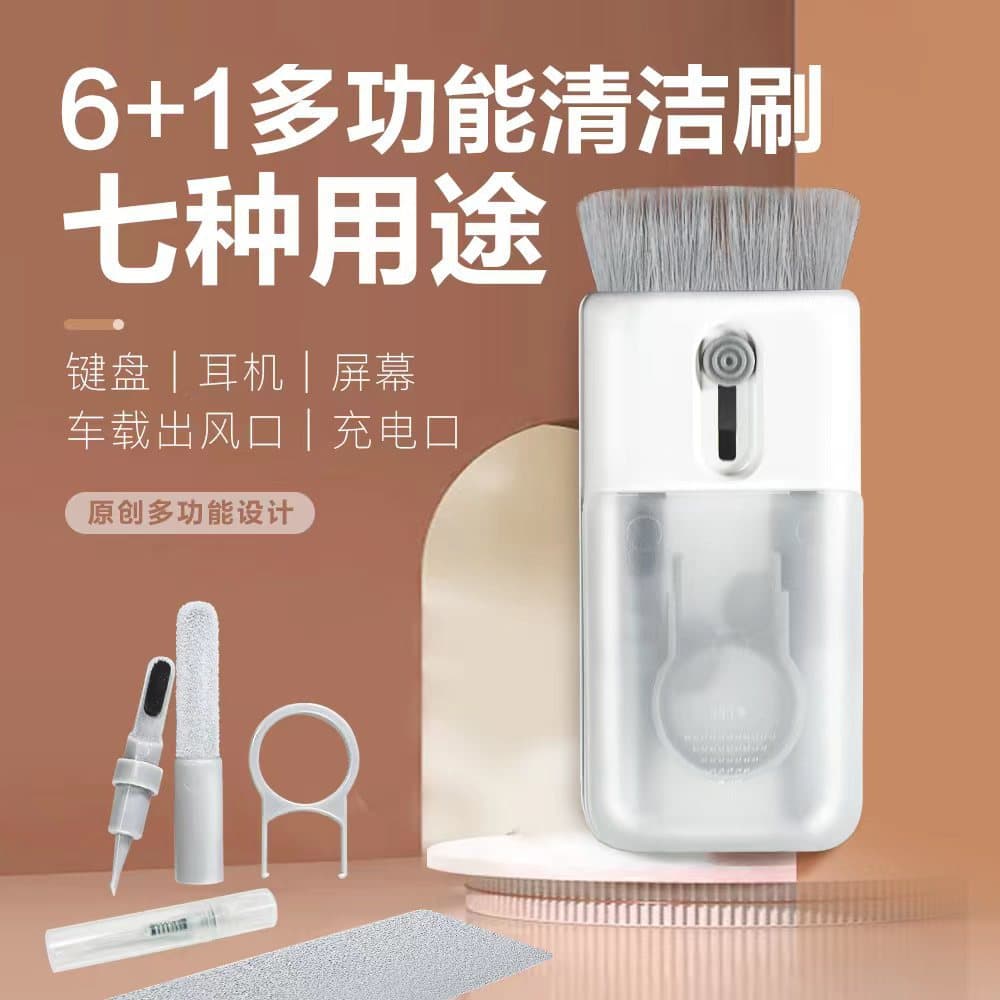New cross-border Bluetooth earphone cleaning pen, multi-functional earphone cleaning kit, mobile phone and computer cleaning brush, in stock.