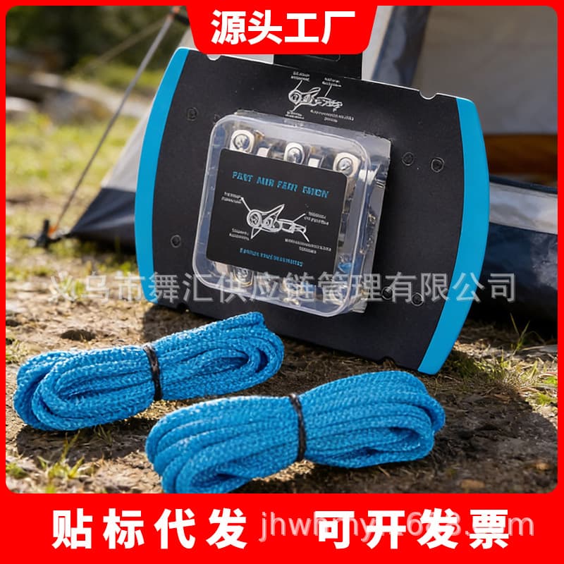 [Lots of ready stock] Cross-border hot-selling independent station cable puller Rope Tightening Tool outdoor tools