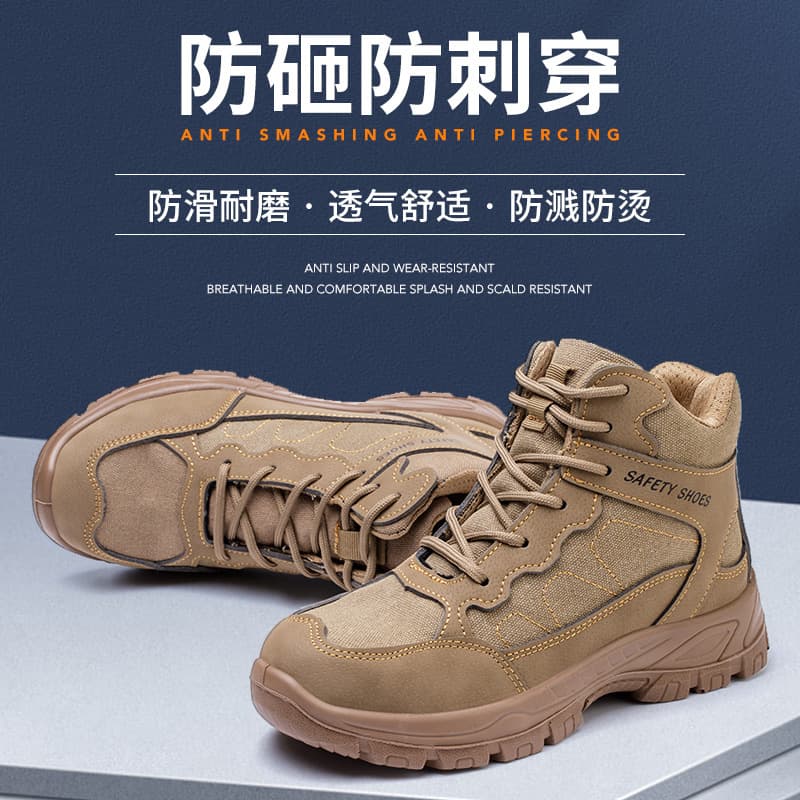 Winter Fleece-lined Men's Work Boots Anti-smash Anti-puncture Steel Toe Cap Safety Work Shoes