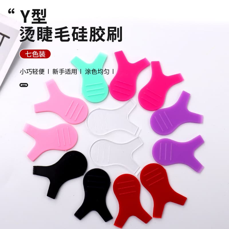 New Y-Shaped False Eyelashes Brush Silicone Sunflower Curling Comb Colorful Makeup Brush Y Comb For Eyelash Heat Treatment