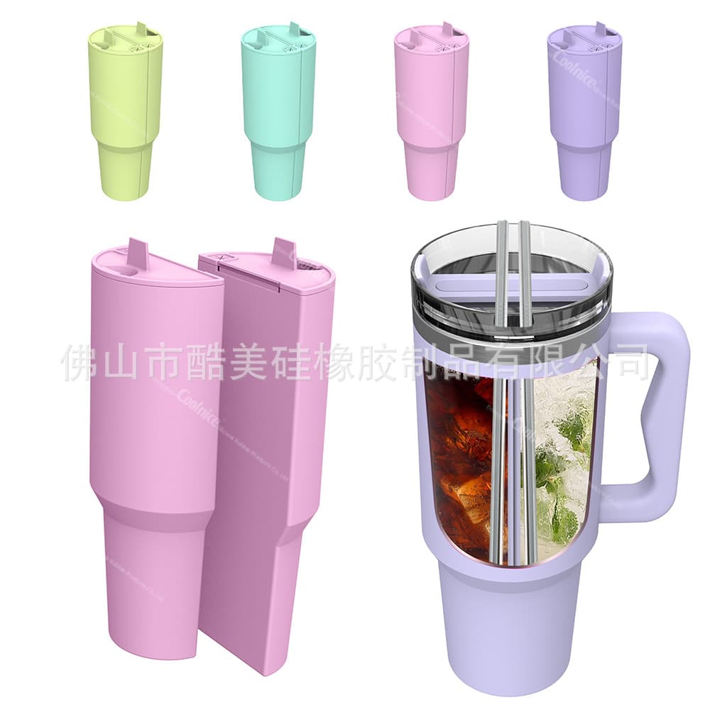Amazon 40oz Stanley liner compartment thermos cup accessories Ice Cup silicone liner Stanley cup accessories