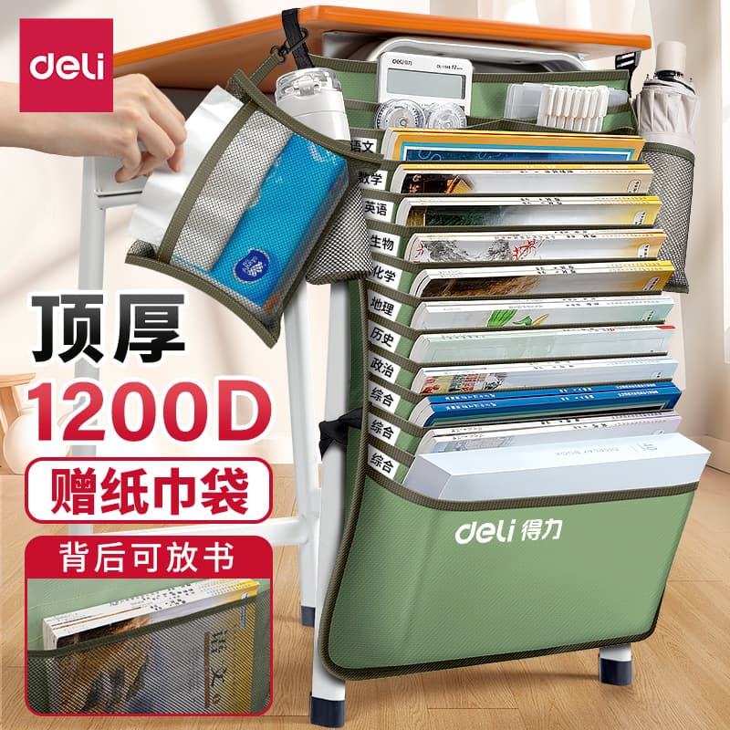 Alibaba-1688 product cannot be viewed or has been removed