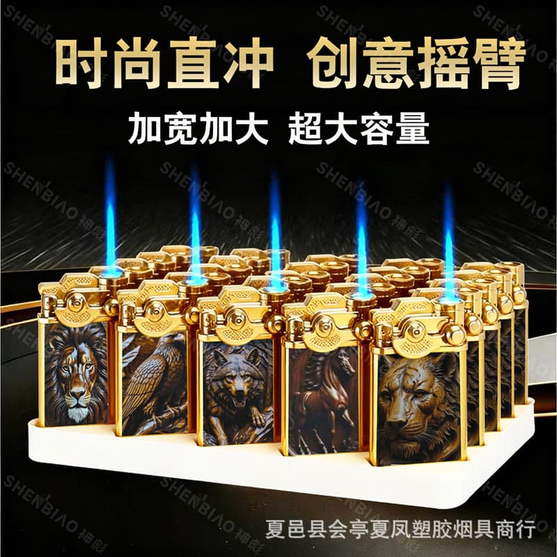 Disposable Standard Plastic Lighter Wholesale Custom 909 Supermarket Convenience Store Lighter