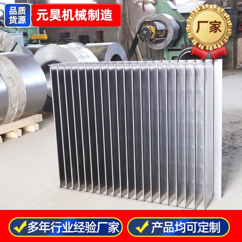 Original Factory Processed Transformer Corrugated Cooling Fins for Enhanced Heat Dissipation and Stable Equipment Operation