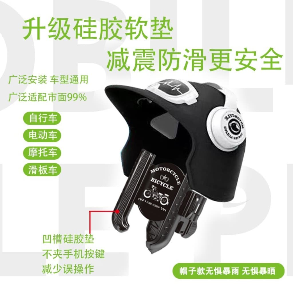 Bicycle Phone Mount Motorcycle Rearview Mirror Navigation Rotatable Adjustable Holder