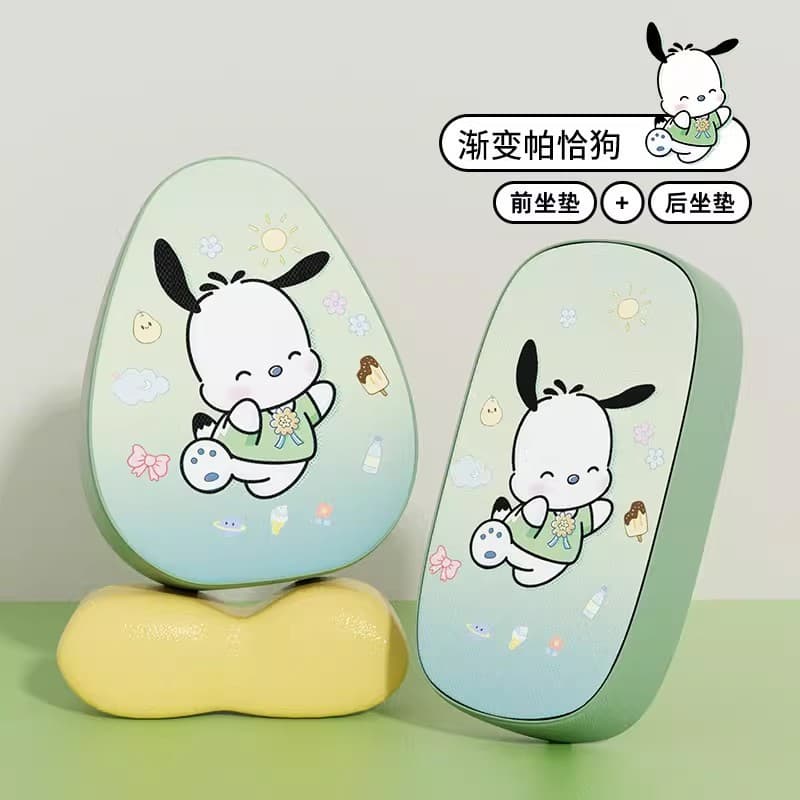 Simple Seat Cover Sandwich Gradient Pachiko Dog Electric Vehicle Seat Cover Waterproof Sunscreen Scooter Decoration Accessories