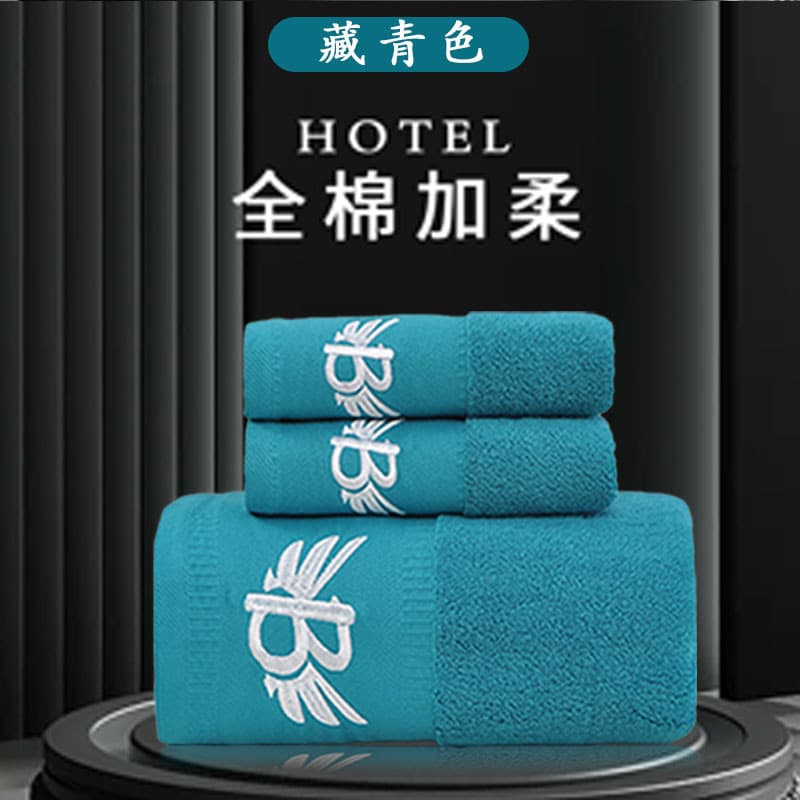 FF [Family Set] Extra Large Thick Xinjiang Long-Staple Cotton Pure Cotton Bath Towels, Soft, Absorbent, Quick-Dry, Less Shedding