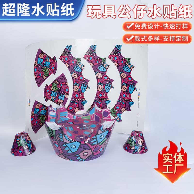 Plastic Toy Water Stickers, Custom Doll Water Stickers, Set of Toy Doll Water Stickers, Manufacturer Custom Wholesale