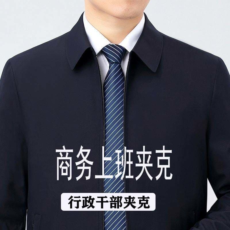 Executive men's clothing, middle-aged men's lapel jackets, middle-aged and elderly jackets, men's spring and autumn thin styles, short style work clothes for leading cadres