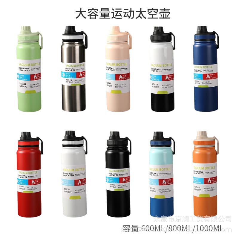 Cross-Border 304 Stainless Steel Sports Bottle, Large Capacity with Tea Infuser, Portable Vacuum Space Bottle for Outdoor Travel