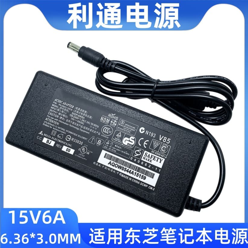 Toshiba Laptop Power Supply 15V6A Power Adapter Toshiba 15V6A Power Supply 90W Charger