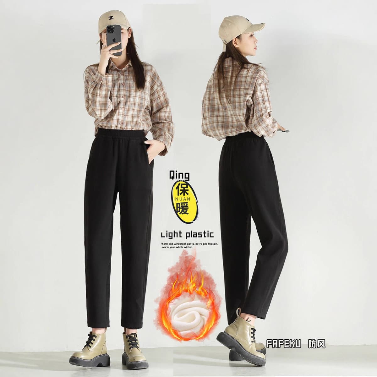 Plus Size Casual Pants Women Autumn Winter New Fleece-Lined Thickened Harem Pants Warm Outer Wear Windproof Sweatpants for Chubby Women