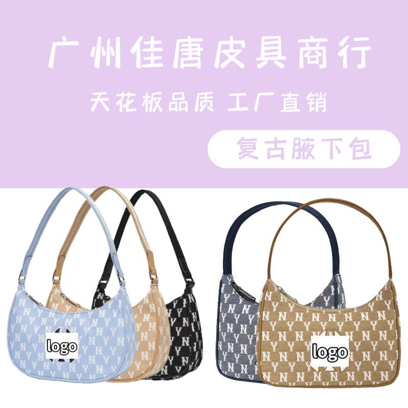 【Guangzhou Jiatang Leather Goods Firm】ML Style Vintage Underarm Bag Crossbody Handbag