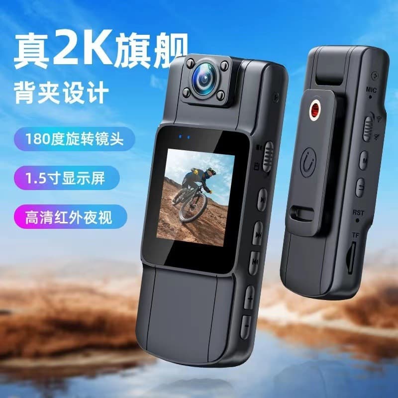 4K 2K-WIFI Model Night Vision Video & Audio Recording Police Body Camera Clip, Sports DV Long Battery Life, Action Camera