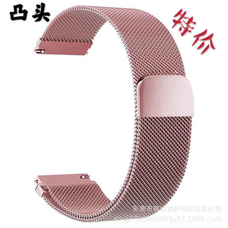 Milanese Loop Magnetic Watch Band for iWatch Apple Smart Watch and Huawei GT Watch