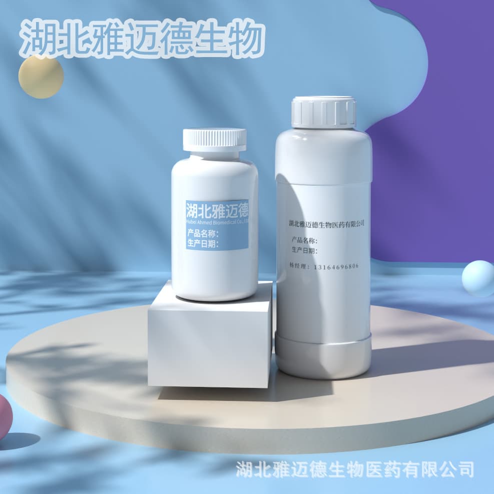 Polyisoprene rubber, 1,4-polyisoprene, CAS 9003-31-0, molecular weights 30,000 and 50,000.