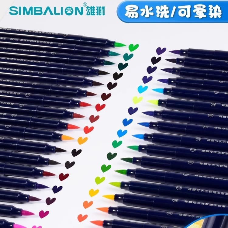 Lion soft-head watercolor brush single refill brush washable and smudgeable color pen watercolor soft-head pen