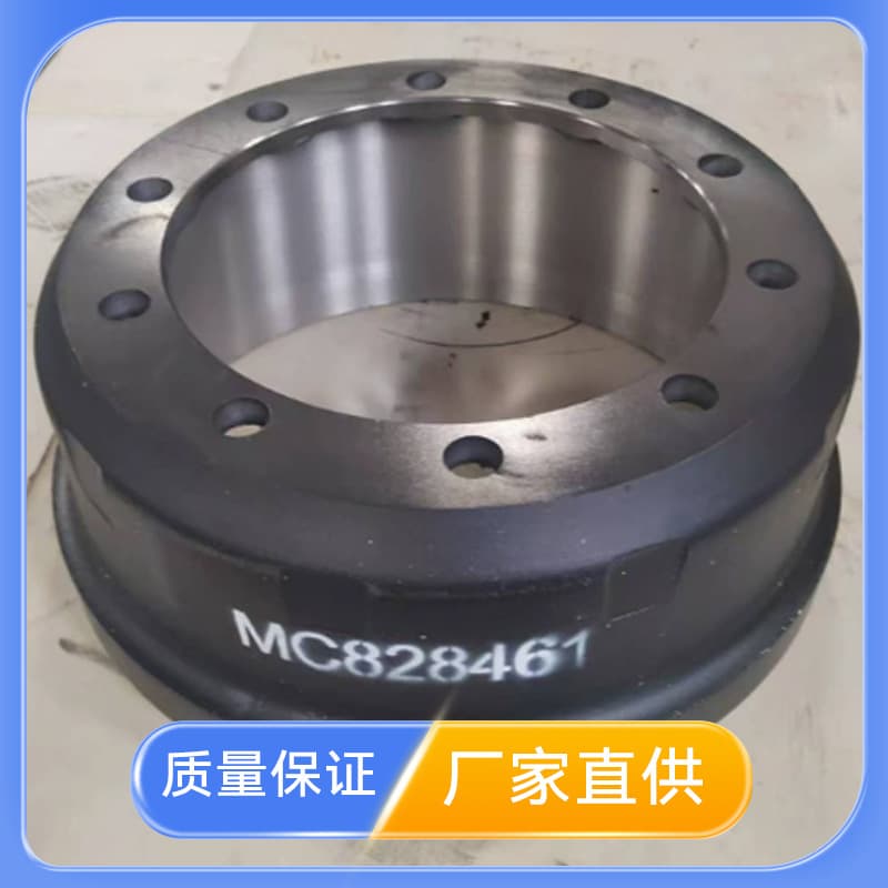 MC828461 applicable to Mitsubishi brake drum direct supply from manufacturer