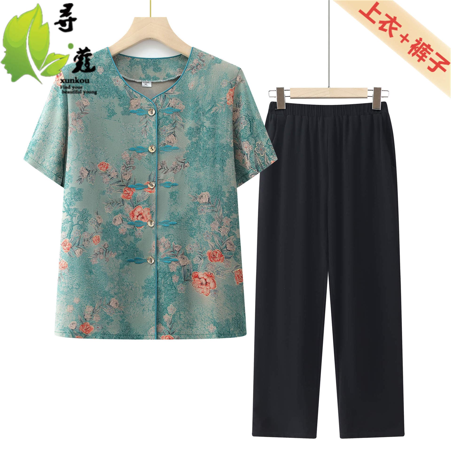 Summer Two-Piece Set Short Sleeve Open Cardigan for Elderly Women Petite Size Floral Pattern Comfortable Casual Polyester Fiber