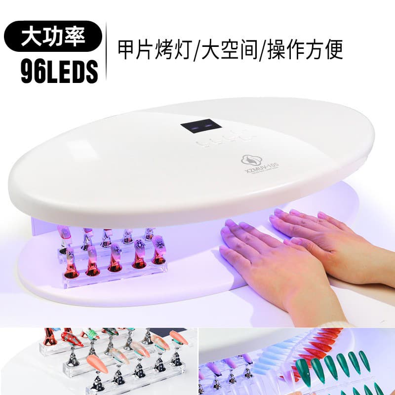 Handmade Press-On Nail UV Lamp, Large Space Dual-Hand Quick-Dry Gel Polish Light Therapy Lamp, Nail Tip Curing Lamp