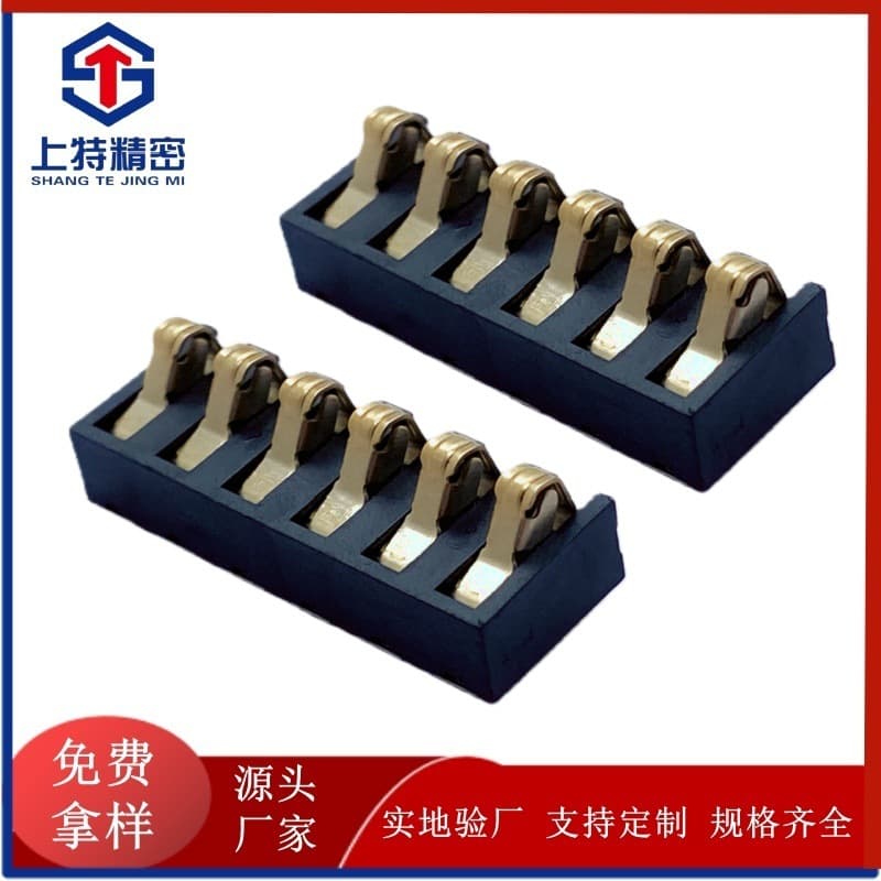 2~6PIN 4.25mm Pitch Power Bank High Current 5~10A Battery Socket Connector Spring Connector