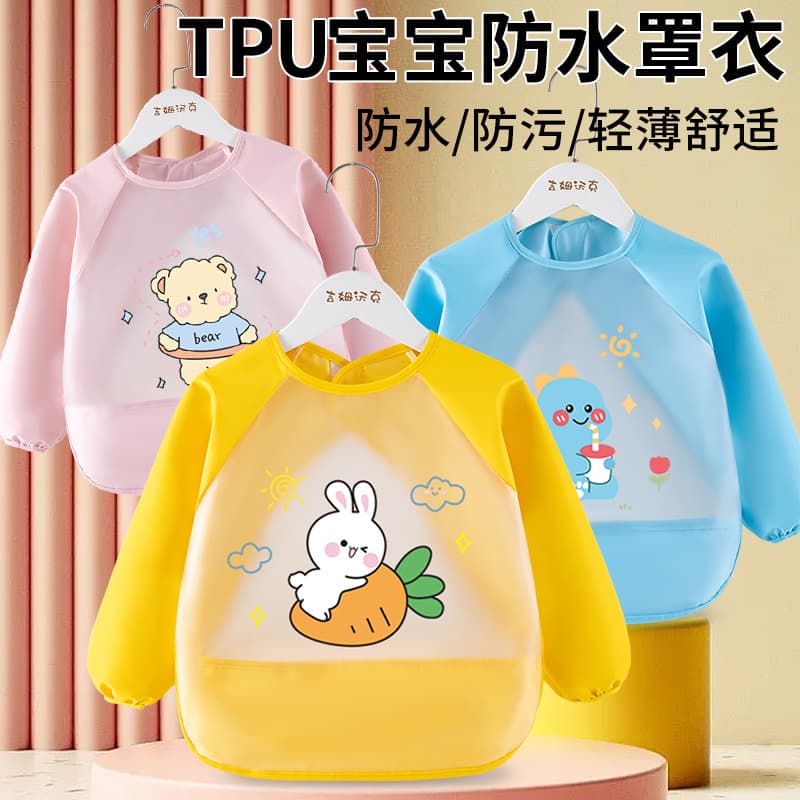 Kids Eating Bib Waterproof Coverall Baby Anti-Dirty Long Sleeve Food Bib Infant Reverse Wear Protective Apron