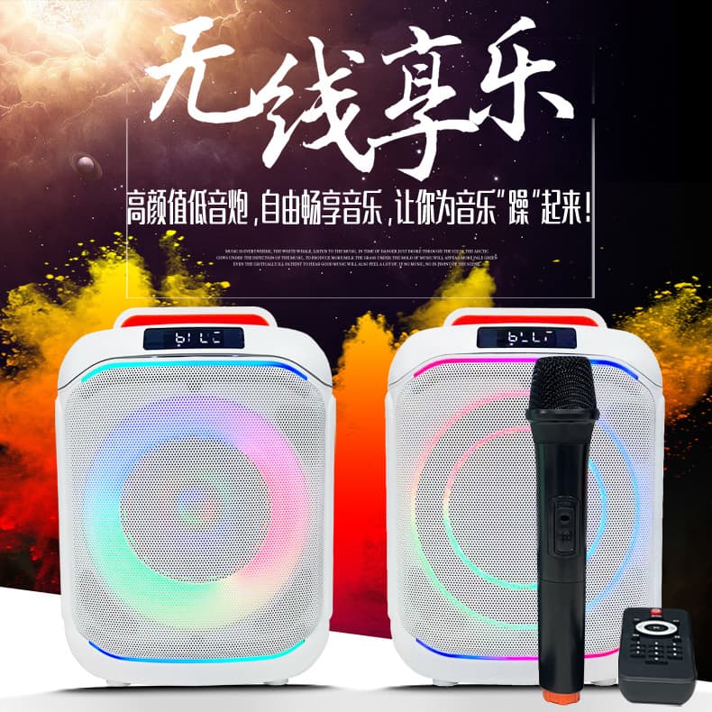 Cross-border new portable plug-in card wireless subwoofer audio with microphone karaoke desktop computer Bluetooth speaker