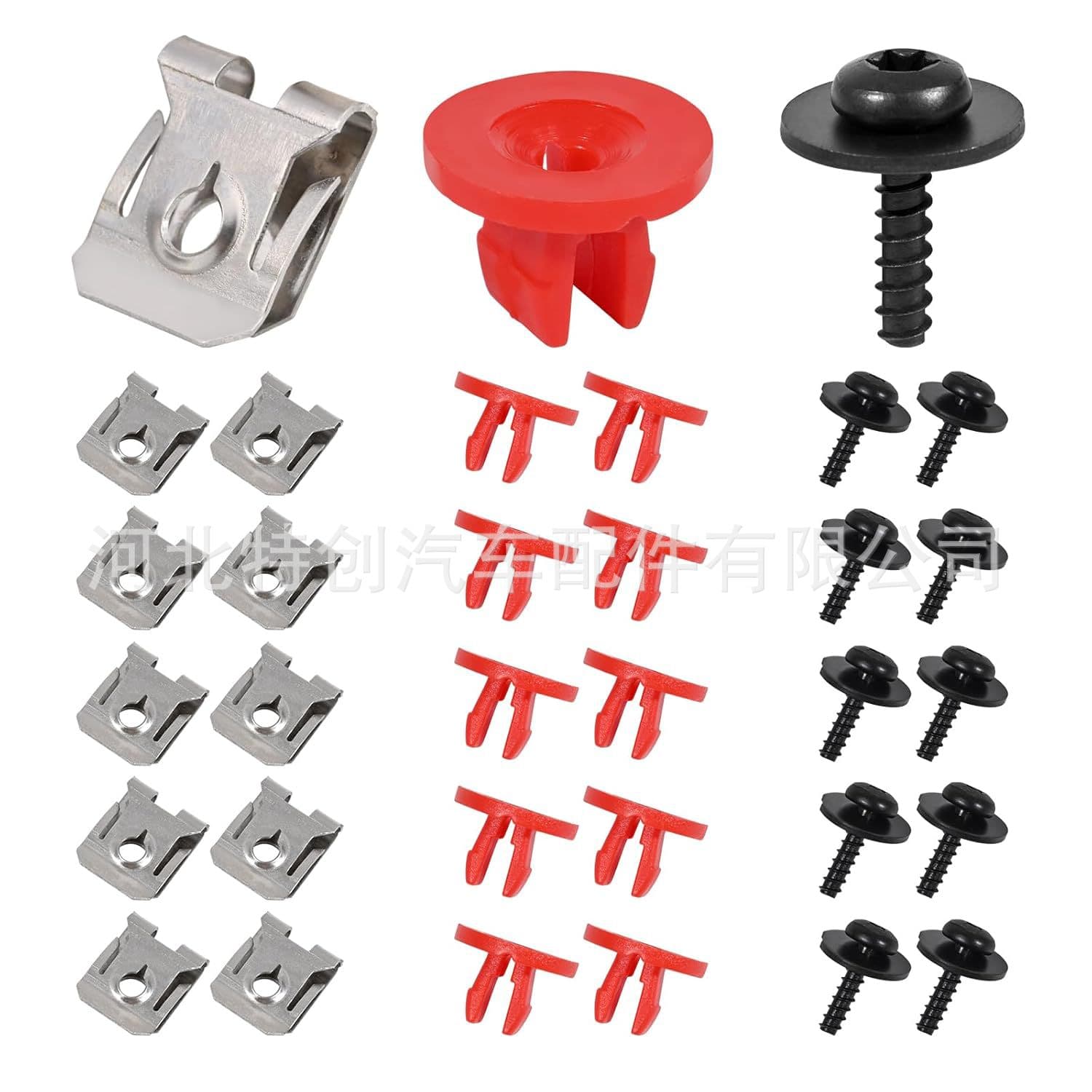 Ford Engine Splash Shield Screw T30 Clip Nut Kit Chassis Fender Body
