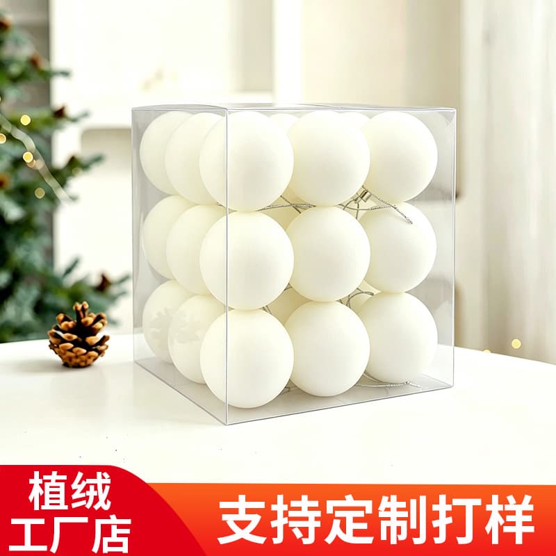 Source manufacturer Christmas balls, flocked Christmas balls, Christmas decoration balls, Christmas tree pendants, Christmas accessories, Christmas outfits