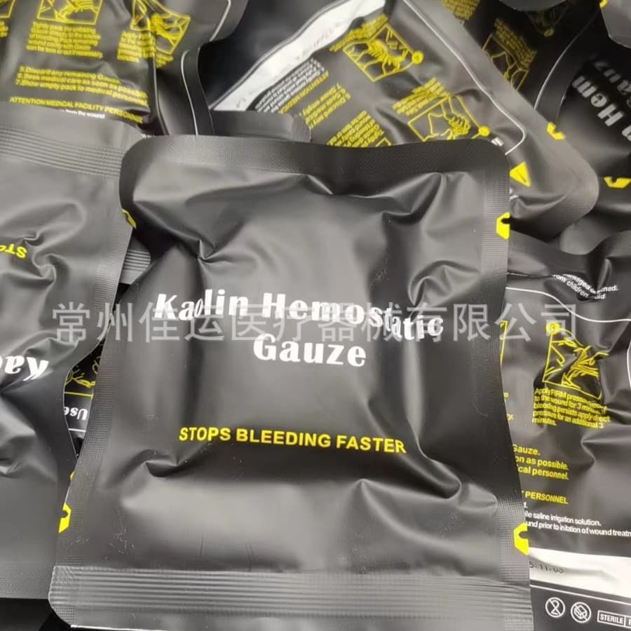 Kaolin Hemostatic Gauze High-Concentration Trauma First Aid Gauze Hemostatic Dressing Gauze