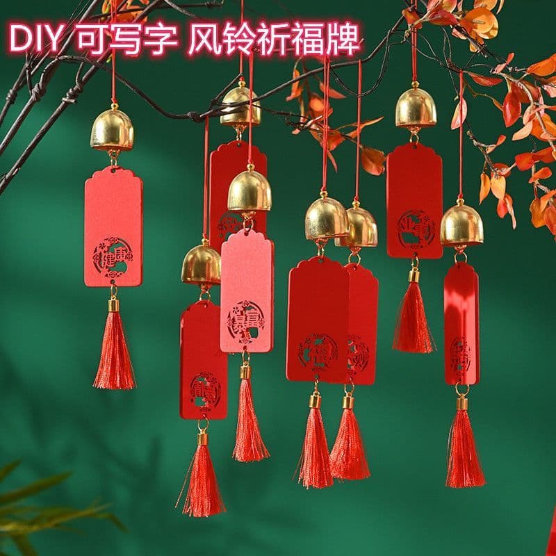 ✅Solid wood wind chime, wooden wishing plaque, Dongba blessing plaque, prayer plaque, tourist souvenir.