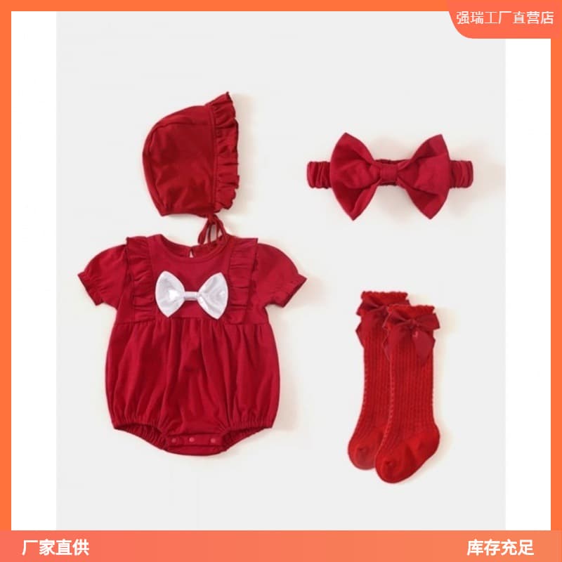 Baby Summer Outfit Full Moon Dress Red Photo Bodysuit 100 Days Birthday Party Suit Short Sleeve Trendy