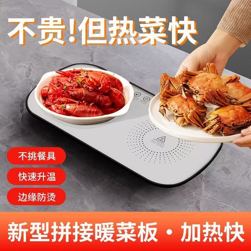 Smart Constant Temperature Warming Tray, Food Insulation Board, Home Heating for Hot Meals, Multi-functional Milk Warmer Kitchen