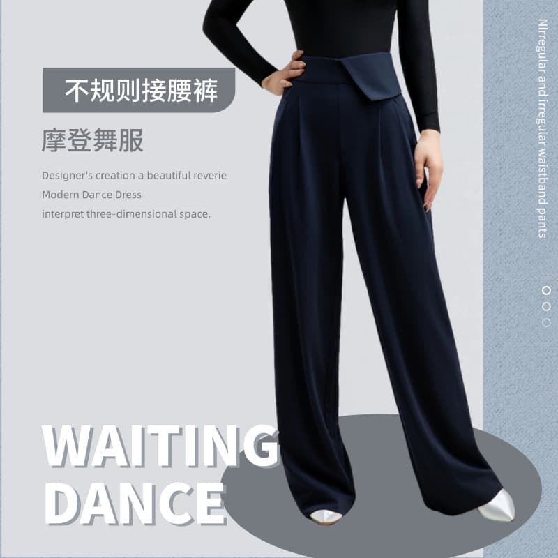 Latin Dance Dress Modern Dance High-Waist Pants Premium Women's Professional Ballroom Dance Practice Wear